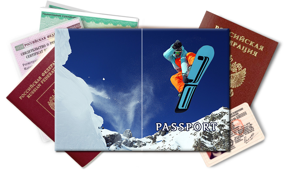 Обложка на паспорт Сноубординг