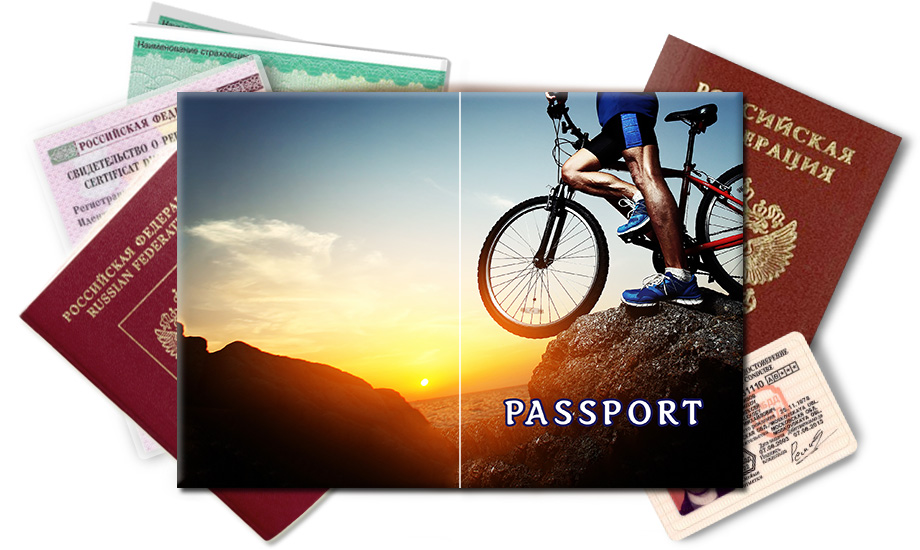 Обложка на паспорт Велоспорт