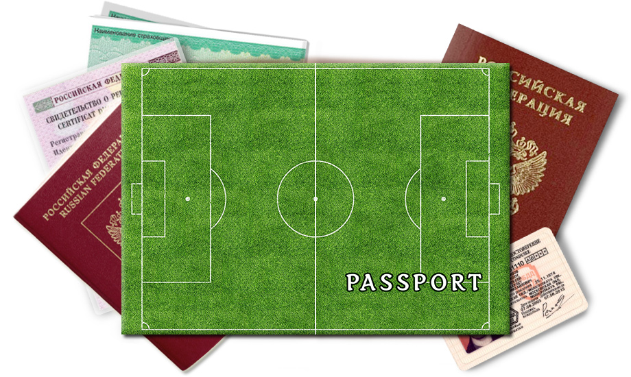 Обложка на паспорт Футбольное поле