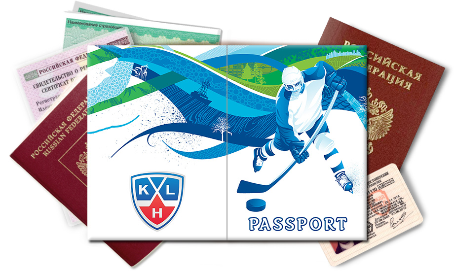 Обложка на паспорт Хоккей